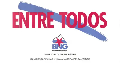 1990