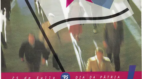 1995