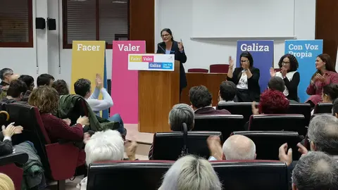 Acto Mar&iacute;n