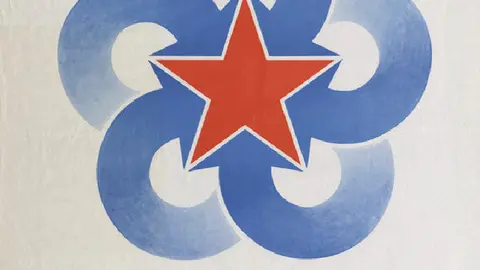 1981