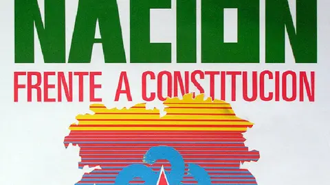 1982