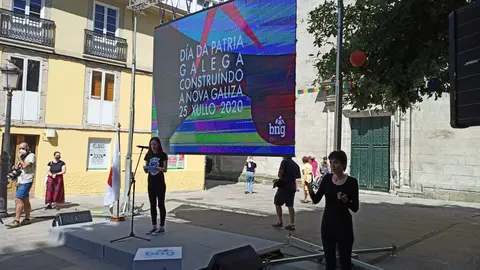 Lugo 2