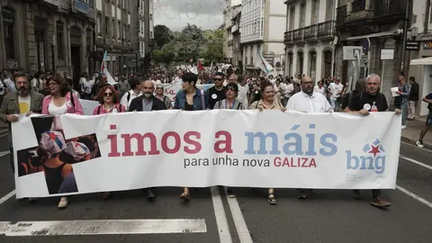 D&iacute;a da Patria Galega 2023 - 2