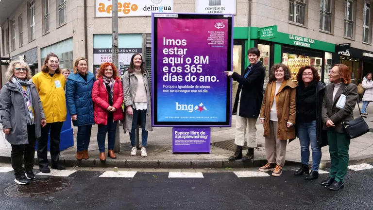Campa&ntilde;a 8M