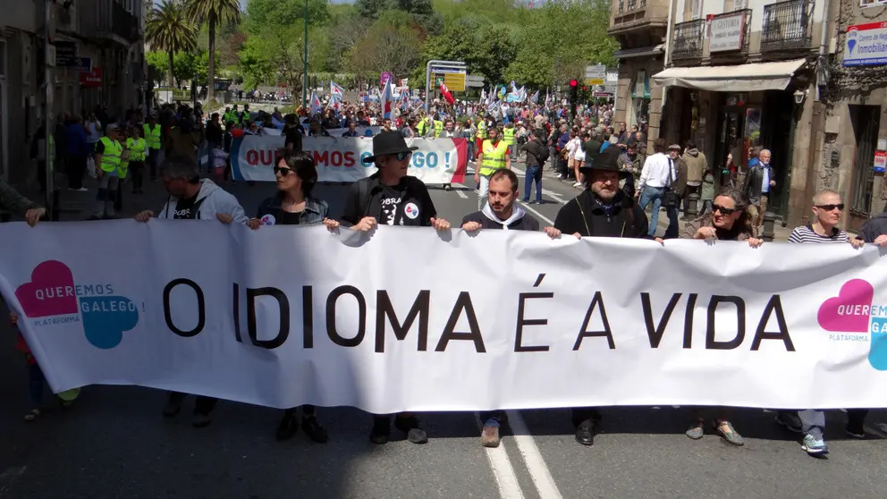 Queremos Galego 2016