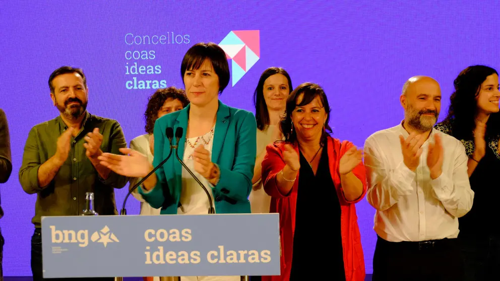 Ana Pont&oacute;n