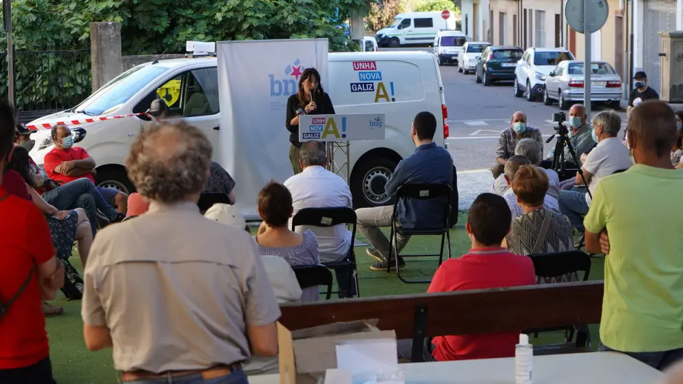 Acto A R&uacute;a 