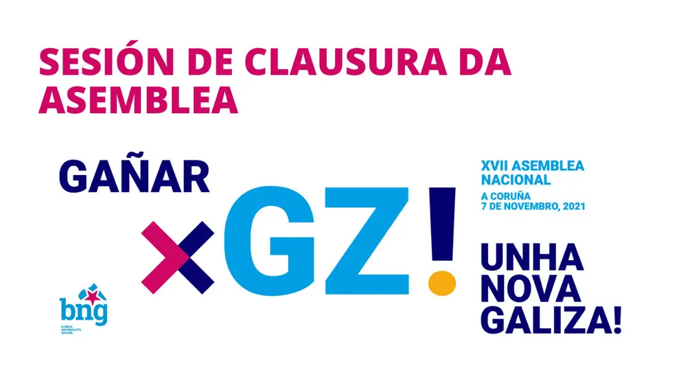 clausura
