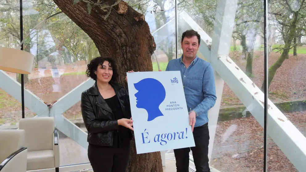 Luc&iacute;a L&oacute;pez e Xabier Campos