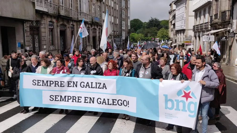 Manifestaci&oacute;n de Queremos Galego