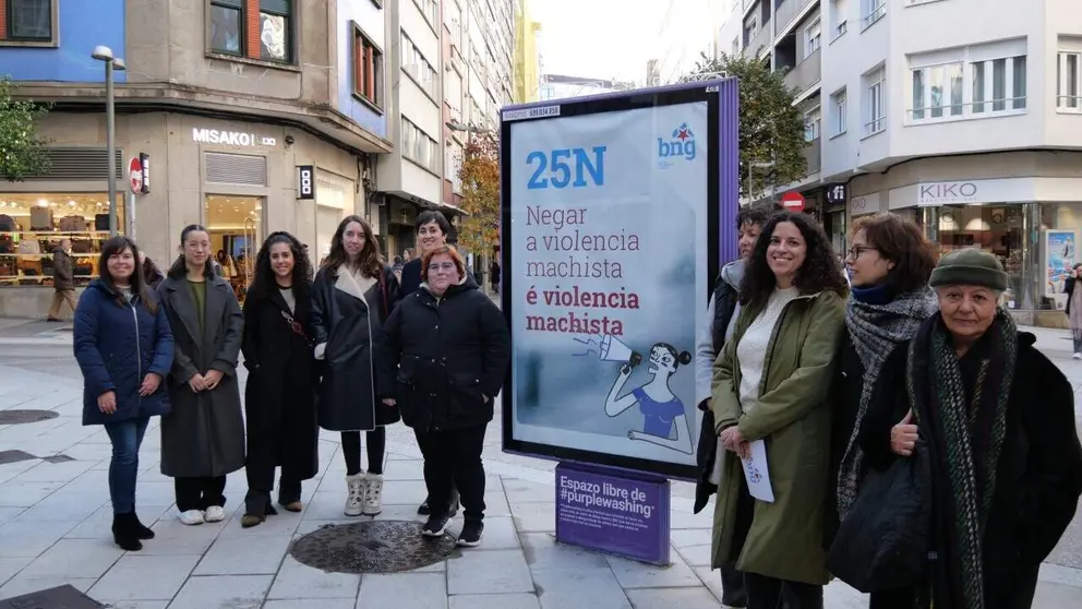 Presentaci&oacute;n campa&ntilde;a 25N