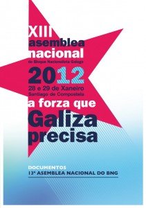 Portada do boletín