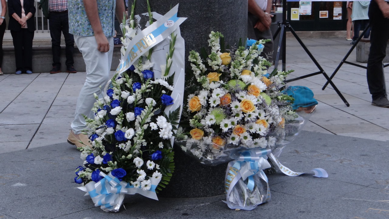 Día da Galiza Mártir 2017