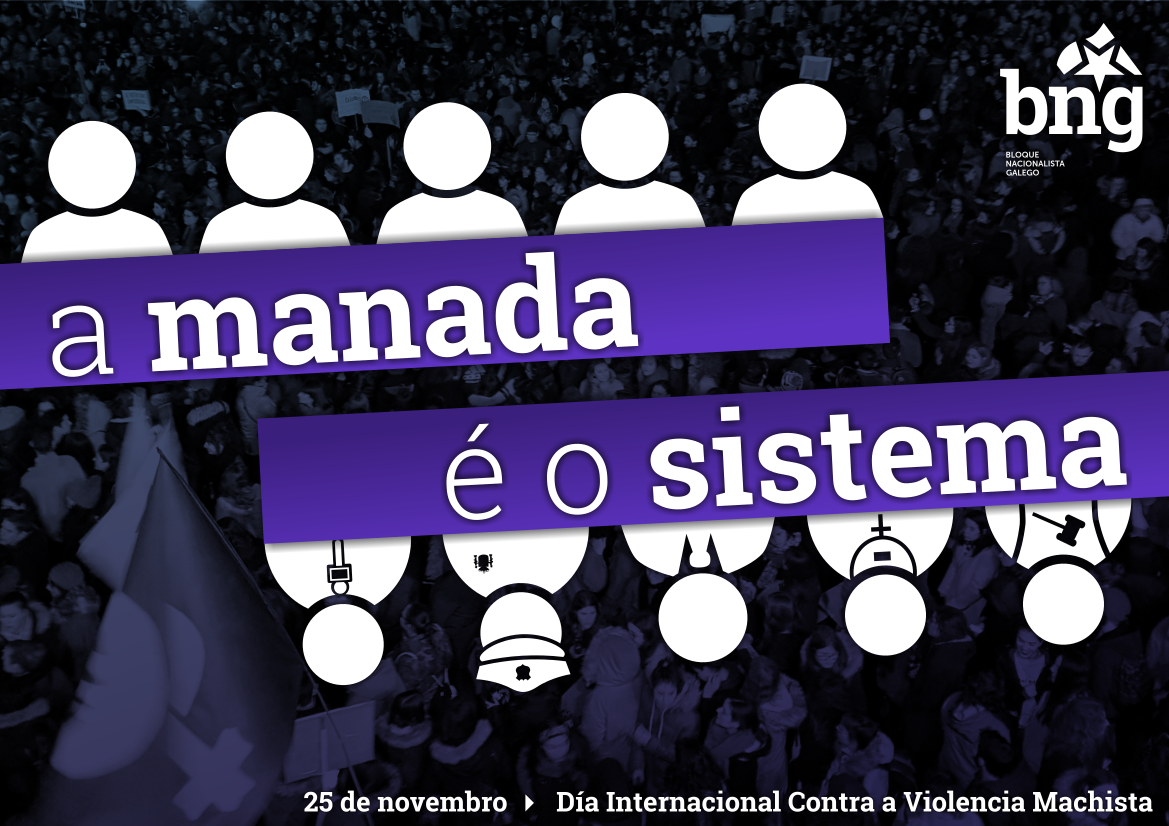 cartaz_25N_2018