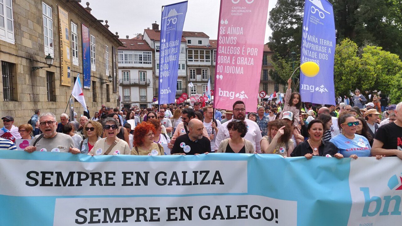 Manifestación Queremos Galego 2025 